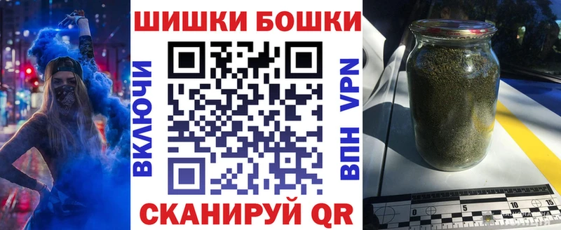 Где купить наркотики Сердобск Кокаин  Альфа ПВП  МАРИХУАНА  Codein  Мефедрон 