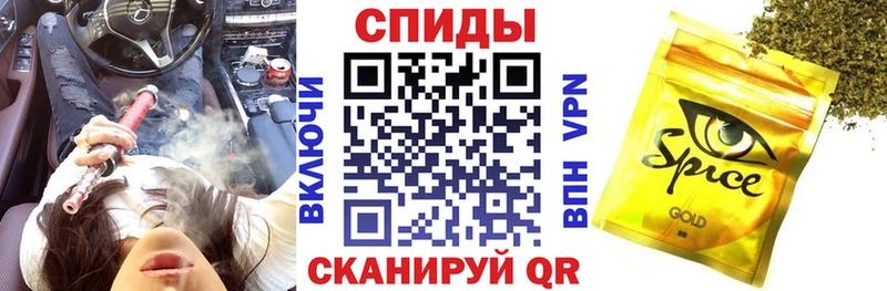 Бутират 99%  мега   Сердобск 