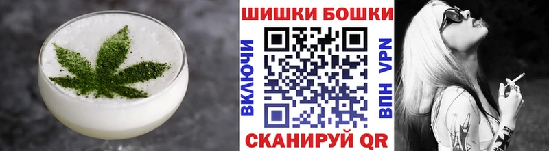 цены наркотик  мега   Печенье с ТГК марихуана  Сердобск 