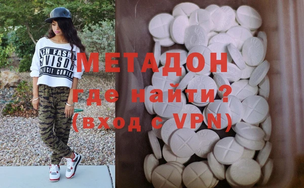 кокаин VHQ Баксан