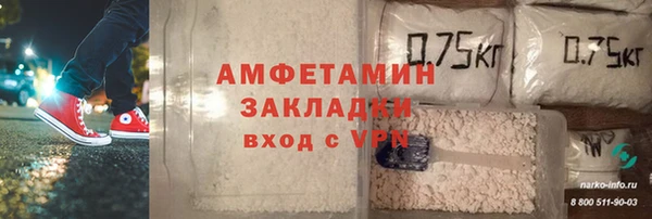 дурь Балабаново