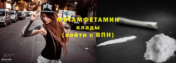 кокаин VHQ Баксан
