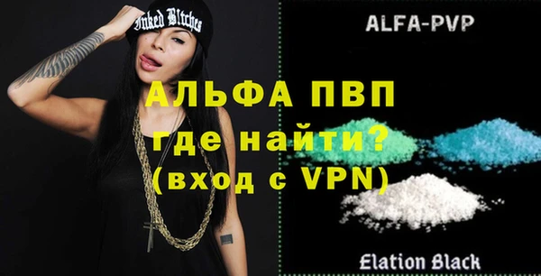 кокаин VHQ Баксан