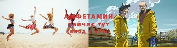 соль курить ск Дмитриев