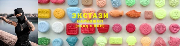 кокаин перу Навашино