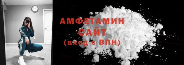 дурь Балабаново