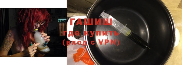 дурь Балабаново