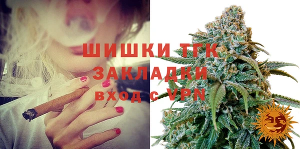 кокаин VHQ Баксан