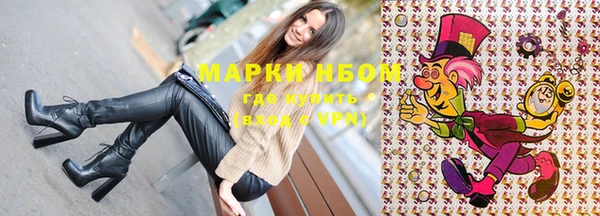 кокаин VHQ Баксан