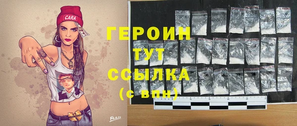 кокаин VHQ Баксан