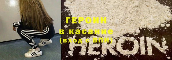кокаин VHQ Баксан