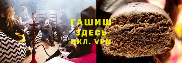 кокаин перу Дмитровск