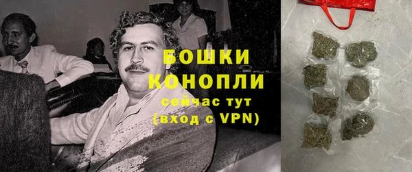кокаин VHQ Баксан