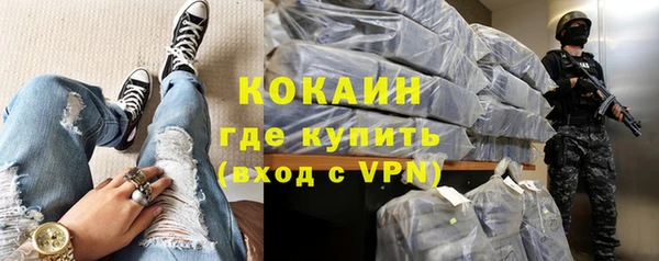 дурь Балабаново