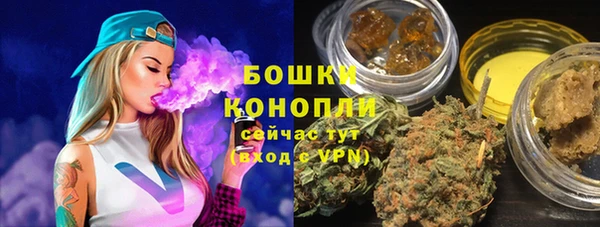 герыч Надым