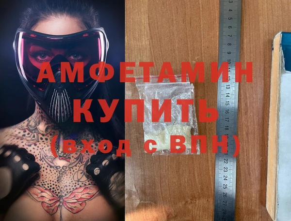 дурь Балабаново