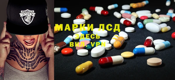 дурь Балабаново
