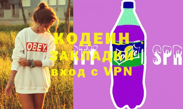 кокс Дмитров