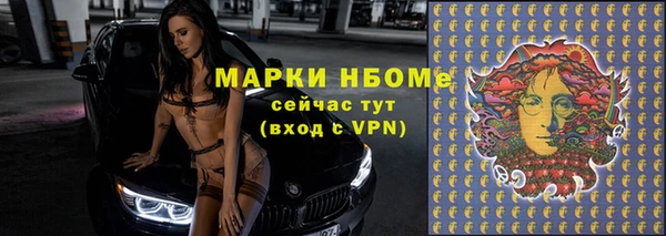 кокаин VHQ Баксан