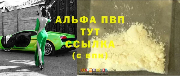 кокаин VHQ Баксан