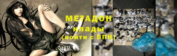 дурь Балабаново