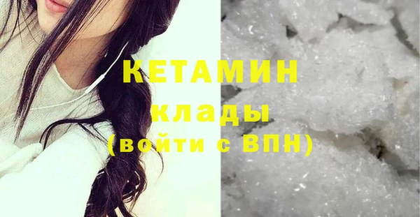 кокаин VHQ Баксан