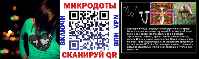 хочу наркоту  Сердобск  Галлюциногенные грибы ЛСД 