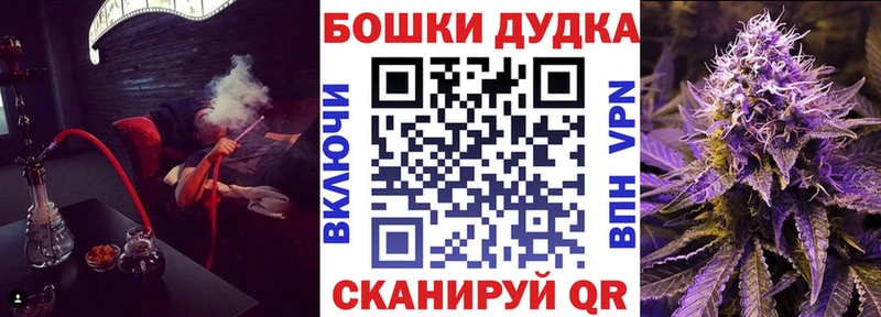 Конопля ГИДРОПОН  Сердобск 